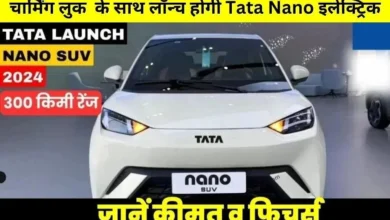 New Tata Nano Electric Car