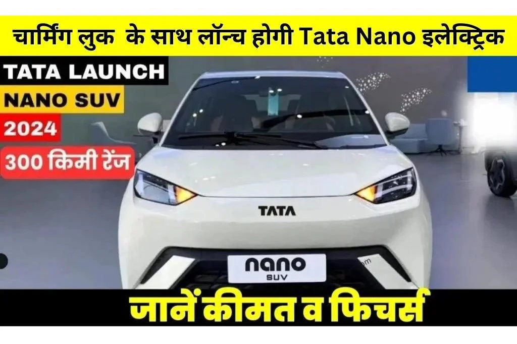 New Tata Nano Electric Car