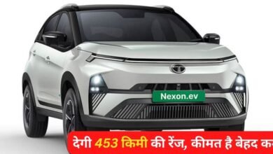 Tata Nexon EV Max 2024