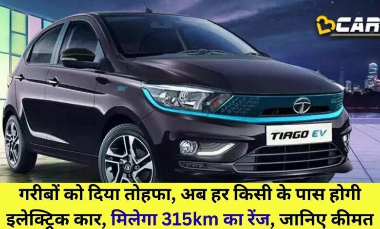 Tata Tiago EV Car