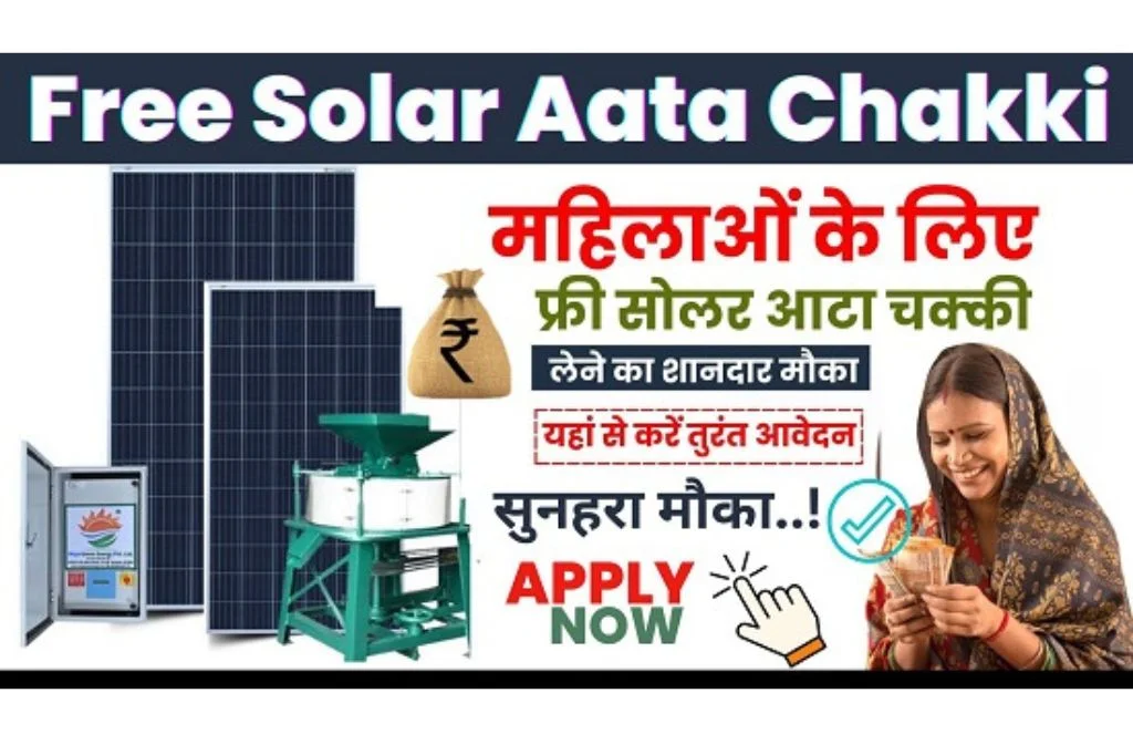 Free Solar Atta Chakki