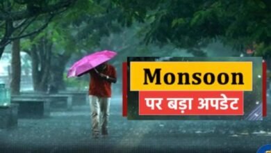 Monsoon Update