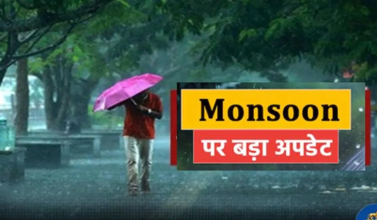 Monsoon Update