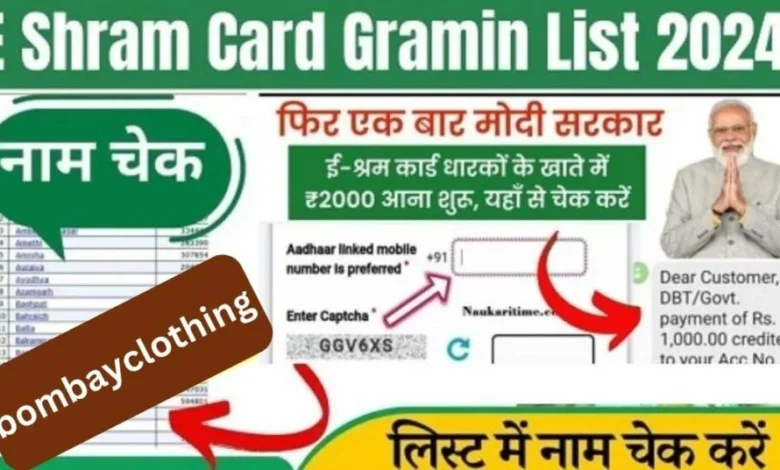 E Shram Card Gramin List 2024