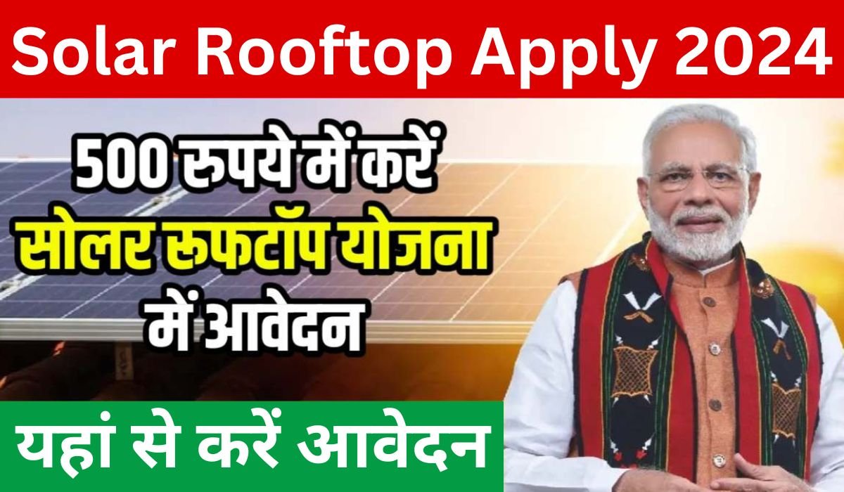 Solar Rooftop Apply