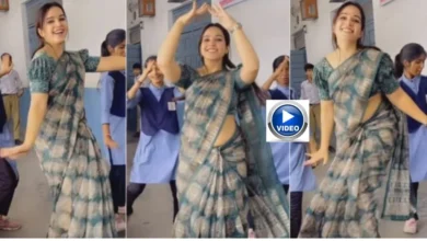 Gulabi Sharara Teacher Dance