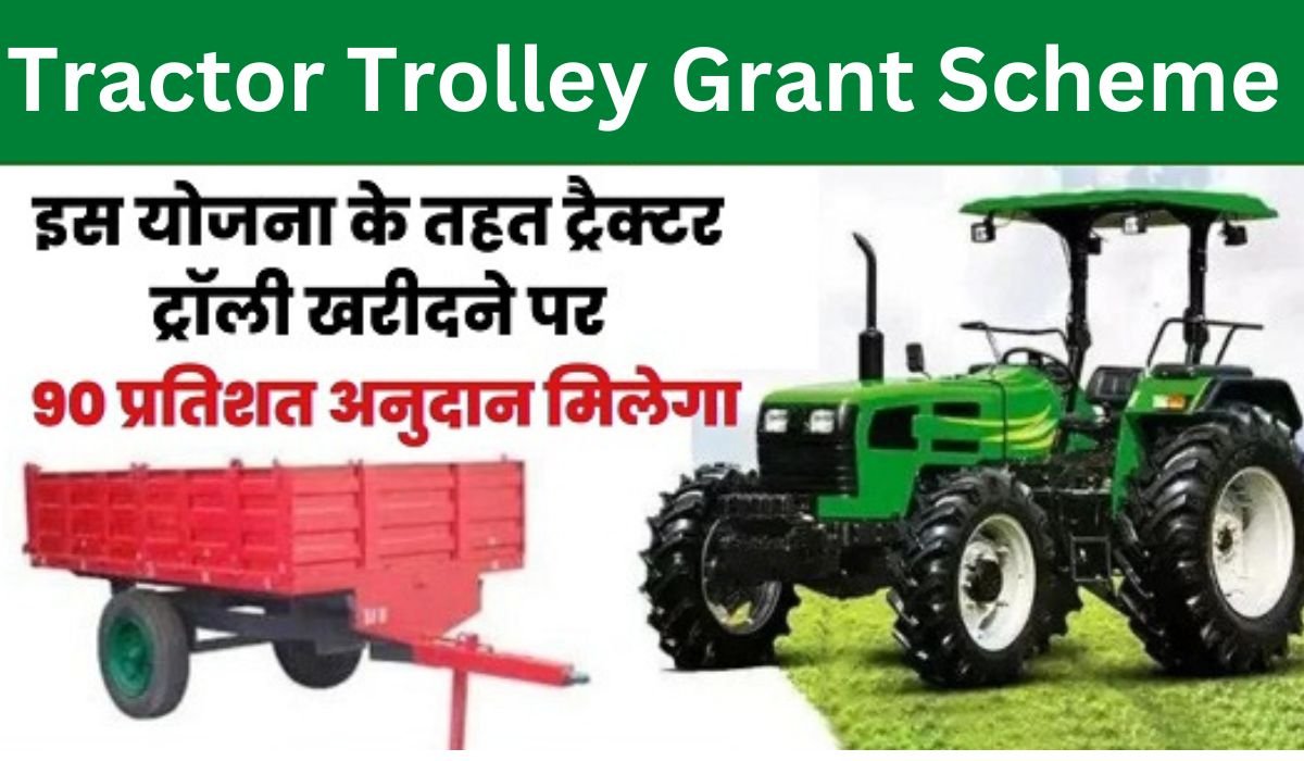 Tractor Trolley Grant Scheme Apply