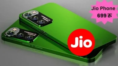 Jio Phone 5G