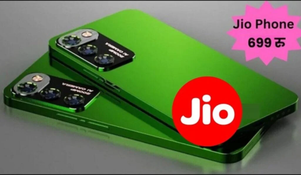 Jio Phone 5G